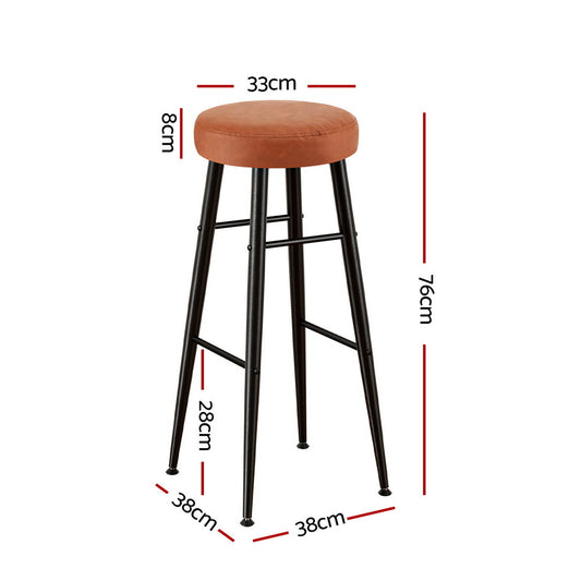 2x Bar Stools Kitchen Dining Chairs Counter Round PU Leather Lane Brown