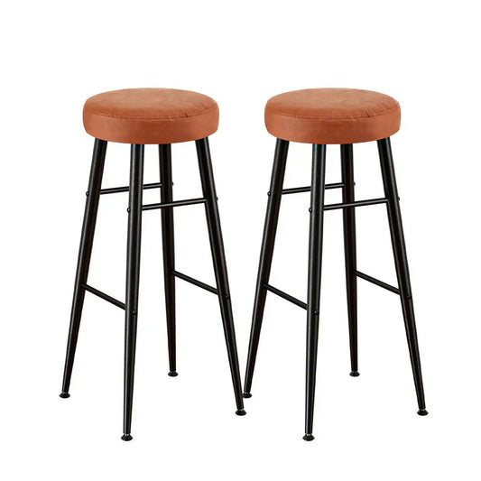 2x Bar Stools Kitchen Dining Chairs Counter Round Pu Leather Lane Brown