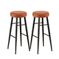 2x Bar Stools Kitchen Dining Chairs Counter Round Pu Leather Lane Brown