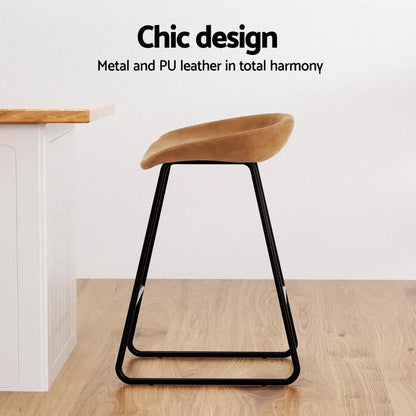 4x Bar Stools Kitchen Dining Chairs Counter Stool Pu Leather Metal Brown