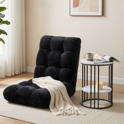 Sofa Bed Floor Lounge Recliner Foldable Chair & Side Table Bundle