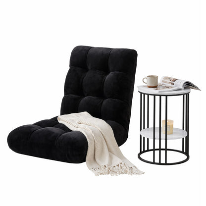 Sofa Bed Floor Lounge Recliner Foldable Chair & Side Table Bundle