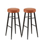 2x Bar Stools Kitchen Dining Chairs Counter Round PU Leather Lane Brown