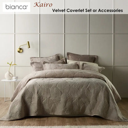 Bianca Kairo Taupe Coverlet Set Queen/king