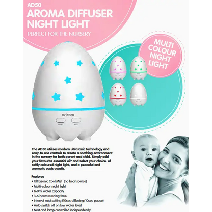 Oricom Aroma Diffuser Humidifier & Night Light Baby Kids Room Ad50